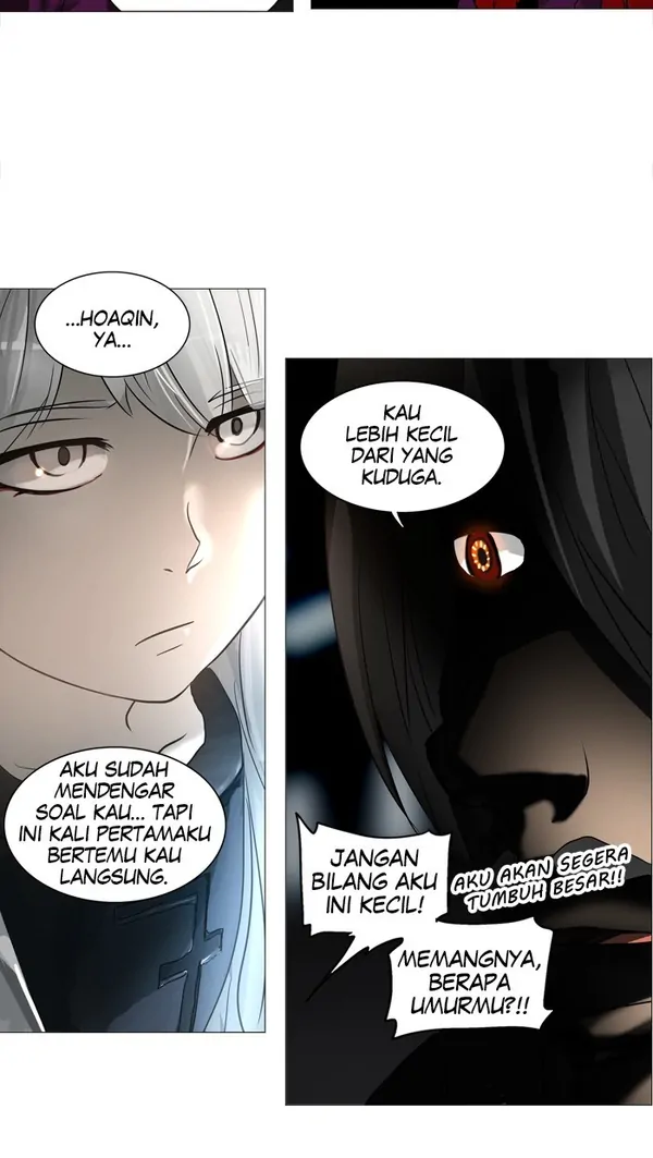 Read Tower of God ID Manga Online