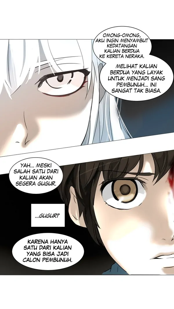 Read Tower of God ID Manga Online