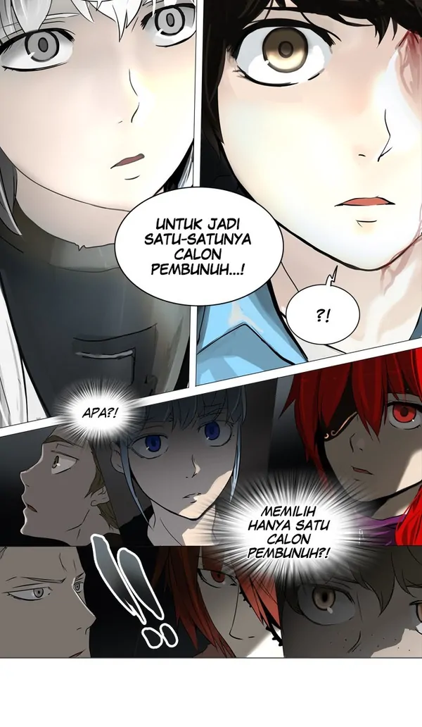 Read Tower of God ID Manga Online
