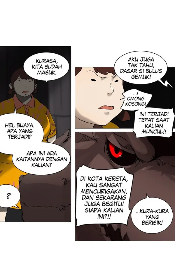 Read Tower of God ID Manga Online