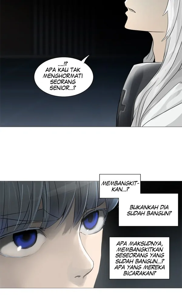 Read Tower of God ID Manga Online
