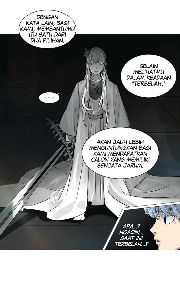 Read Tower of God ID Manga Online