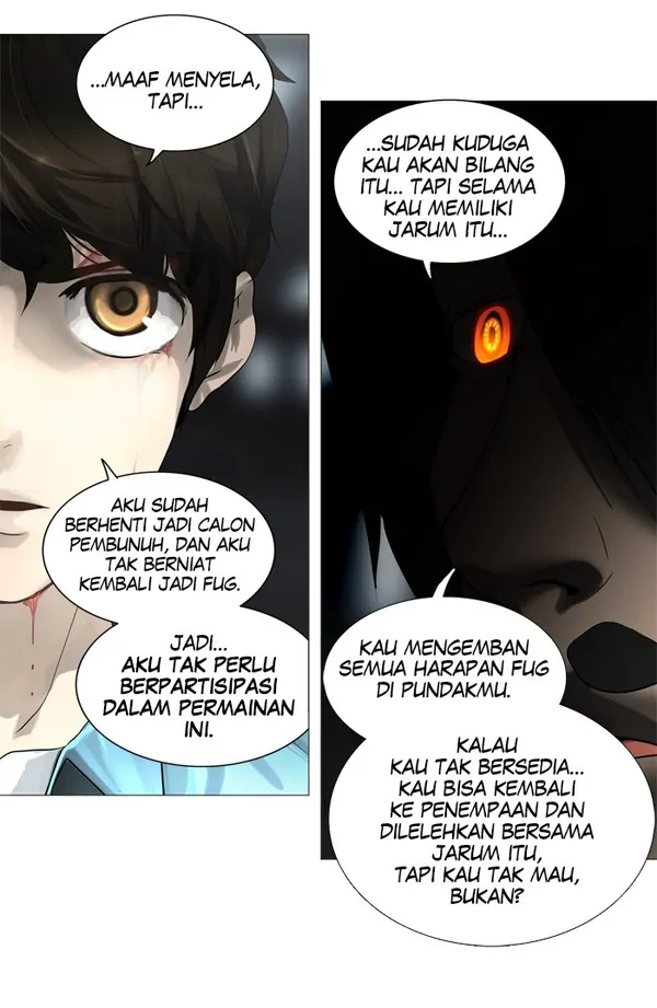 Read Tower of God ID Manga Online