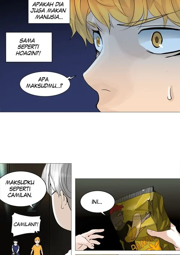 Read Tower of God ID Manga Online