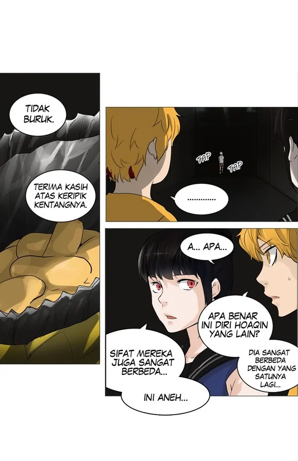 Read Tower of God ID Manga Online