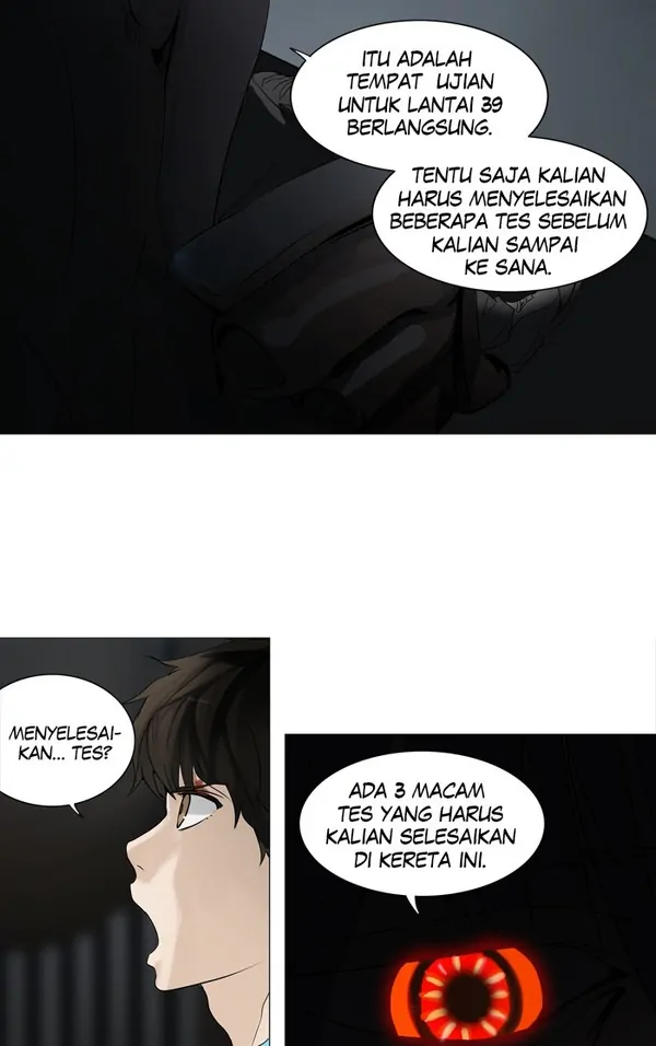 Read Tower of God ID Manga Online