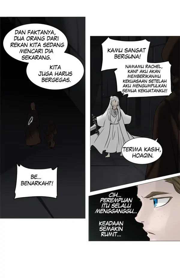 Read Tower of God ID Manga Online
