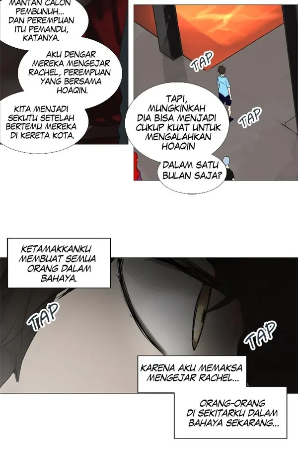 Read Tower of God ID Manga Online