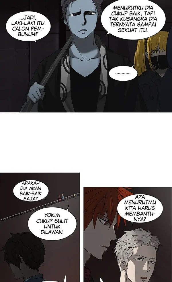 Read Tower of God ID Manga Online