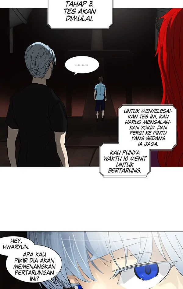 Read Tower of God ID Manga Online