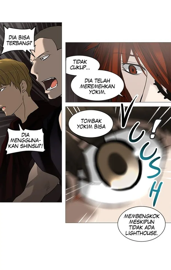 Read Tower of God ID Manga Online