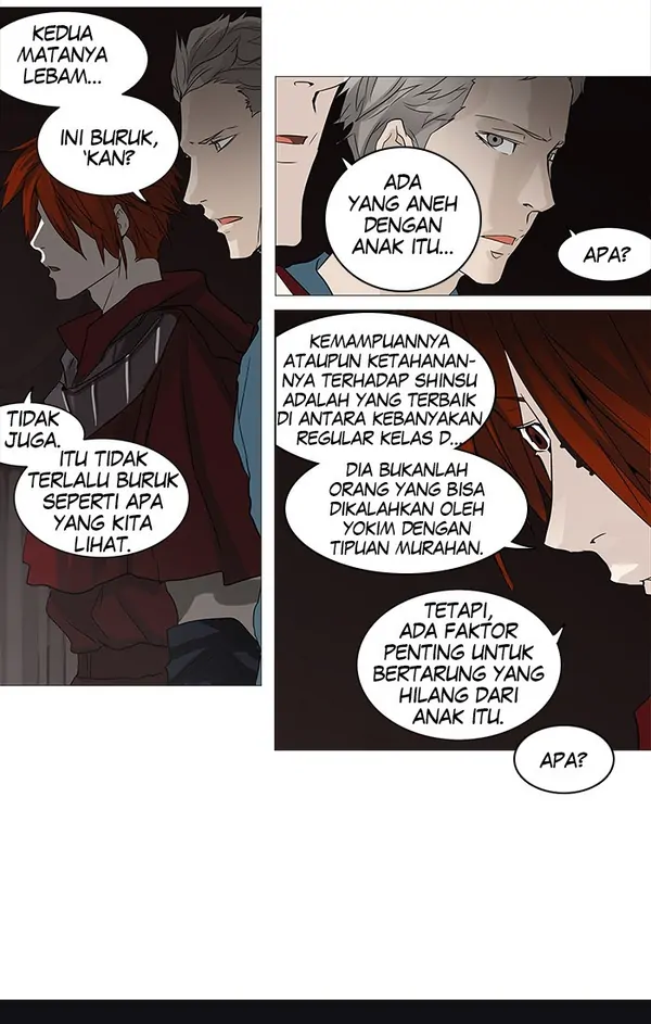 Read Tower of God ID Manga Online