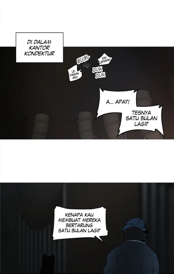 Read Tower of God ID Manga Online
