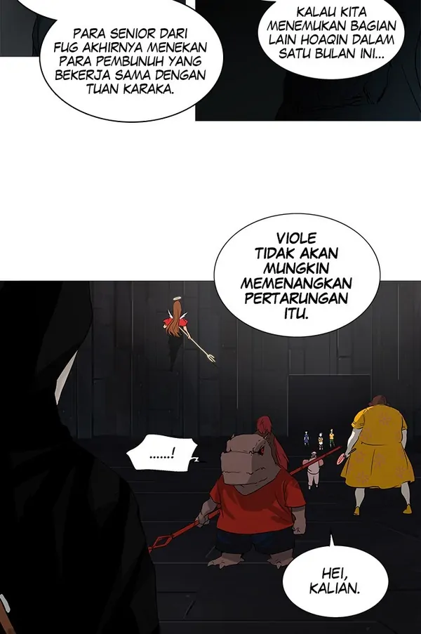 Read Tower of God ID Manga Online