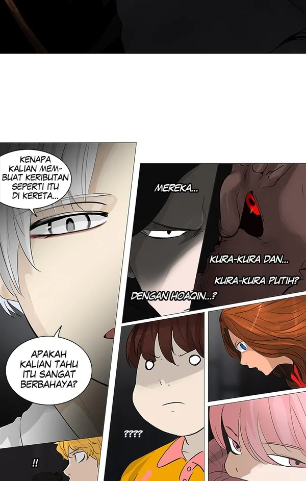 Read Tower of God ID Manga Online
