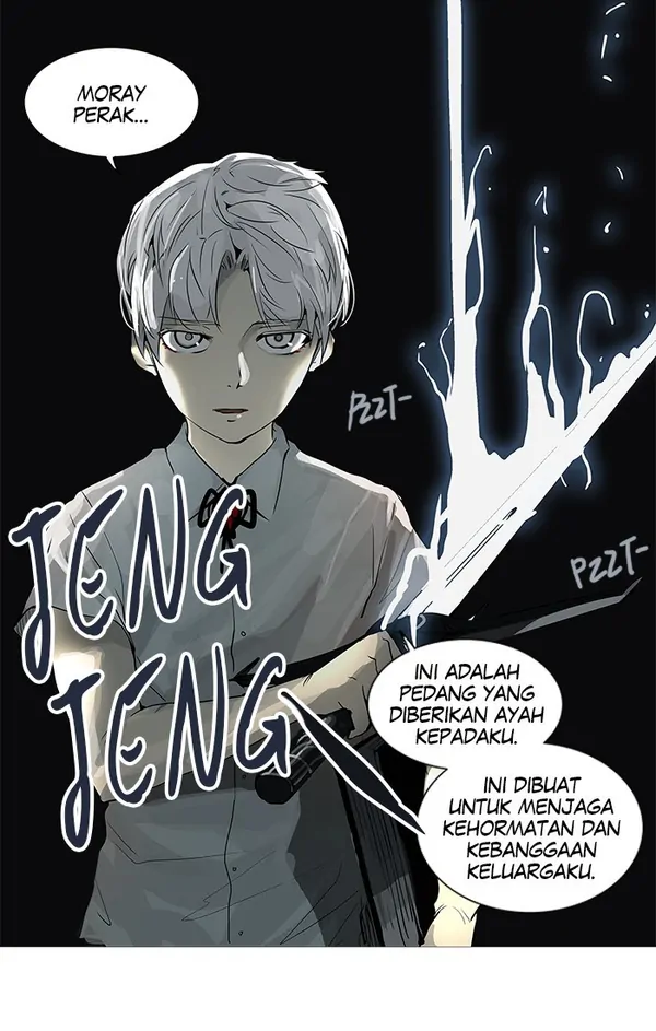 Read Tower of God ID Manga Online