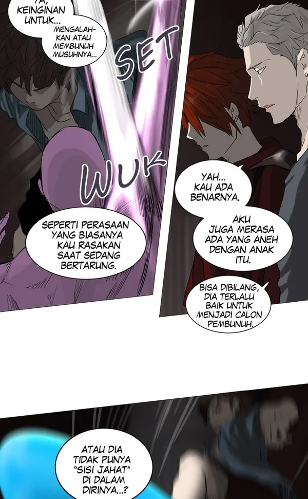 Read Tower of God ID Manga Online