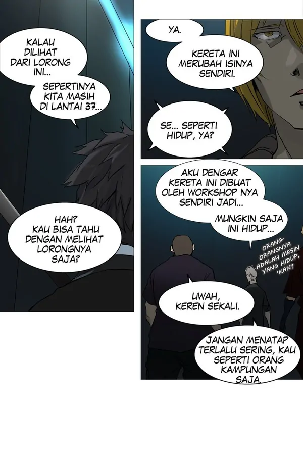 Read Tower of God ID Manga Online