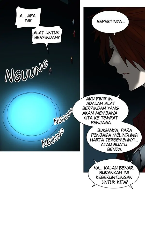 Read Tower of God ID Manga Online
