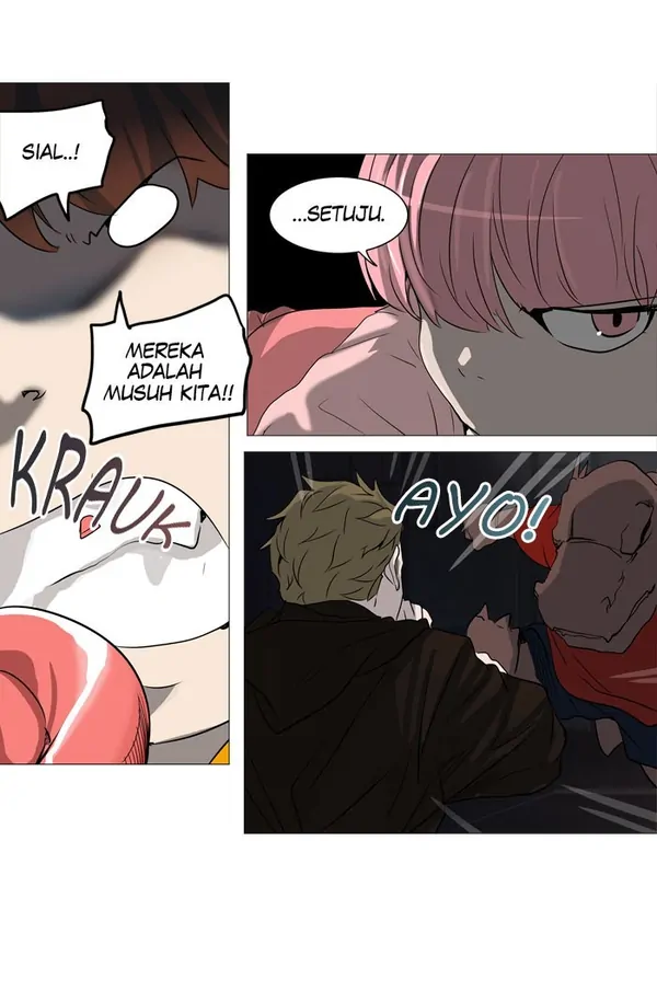 Read Tower of God ID Manga Online