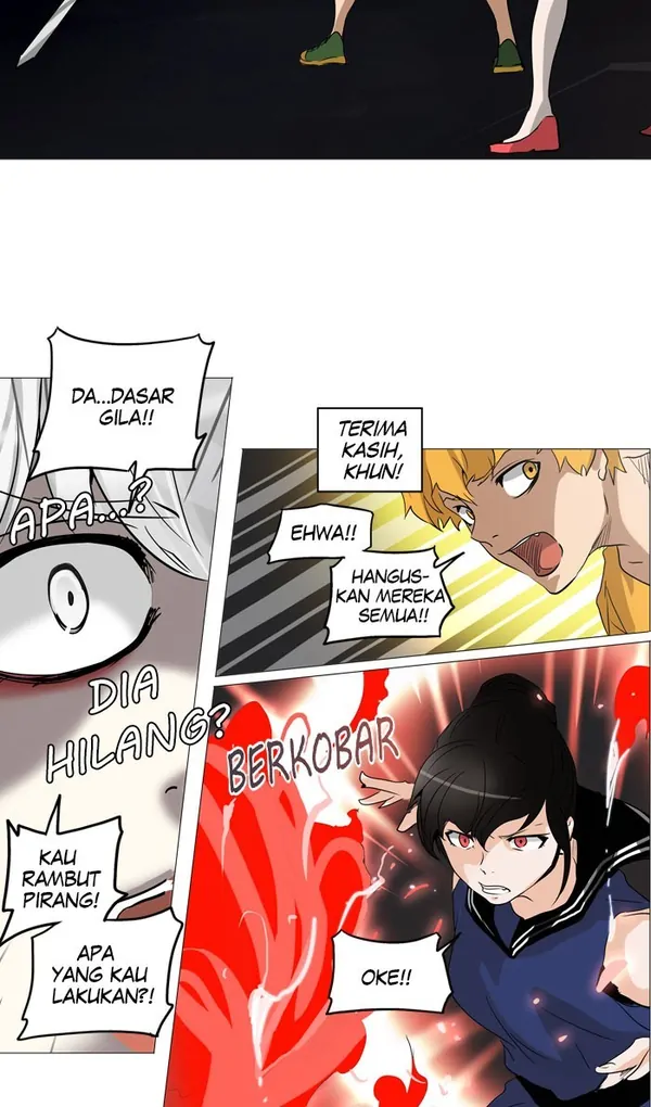Read Tower of God ID Manga Online