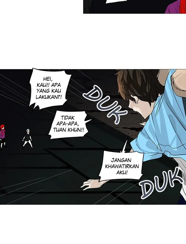 Read Tower of God ID Manga Online