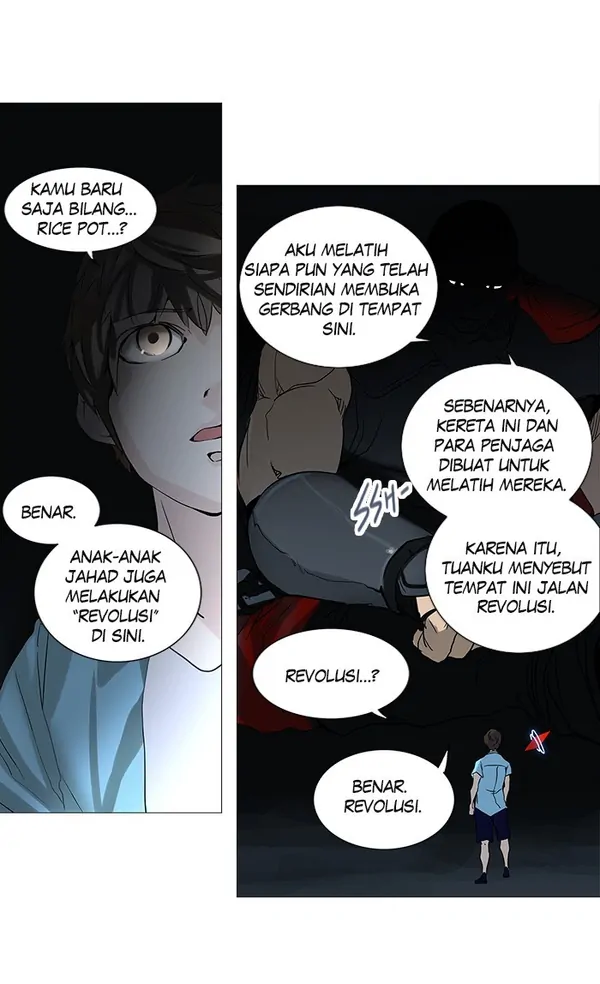 Read Tower of God ID Manga Online