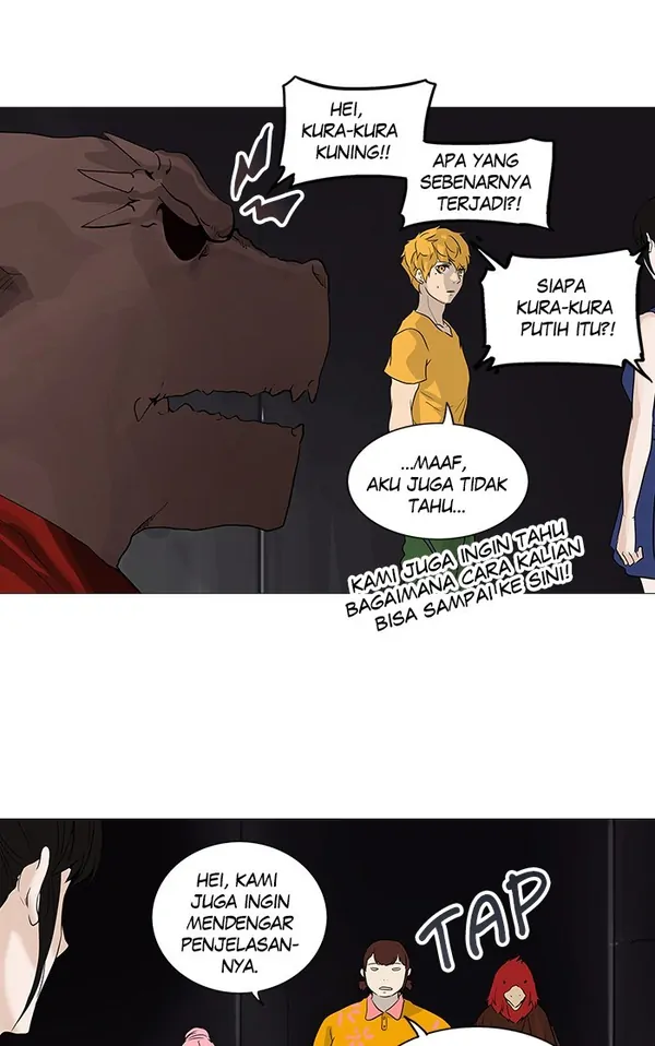 Read Tower of God ID Manga Online