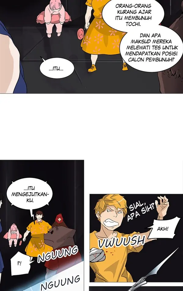 Read Tower of God ID Manga Online