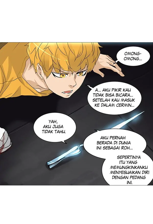 Read Tower of God ID Manga Online
