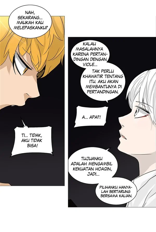 Read Tower of God ID Manga Online