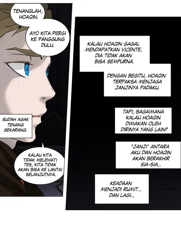 Read Tower of God ID Manga Online