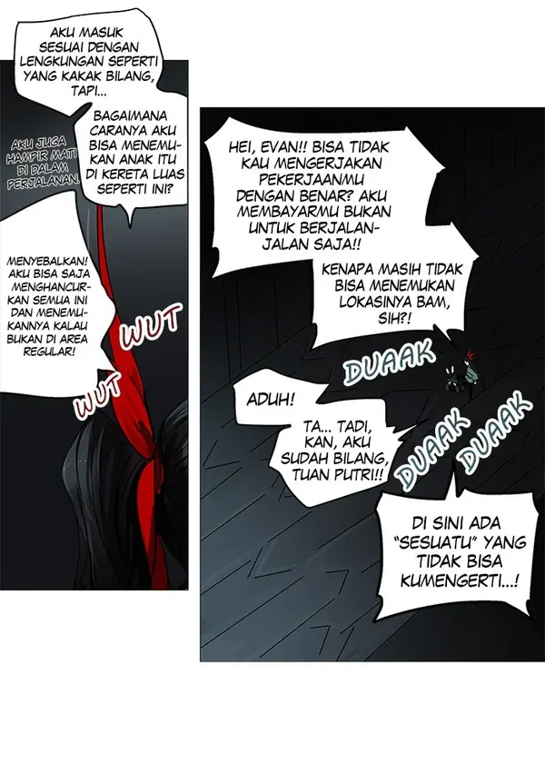 Read Tower of God ID Manga Online
