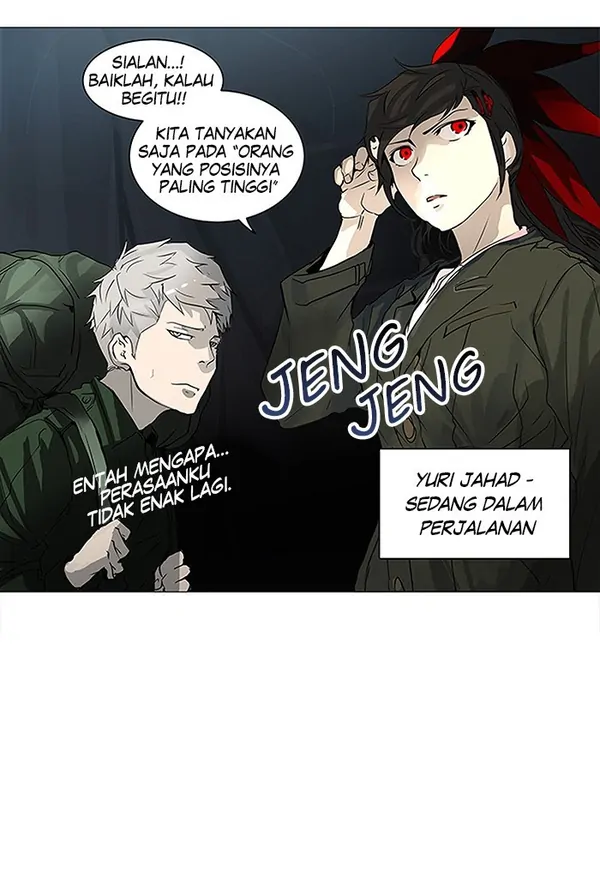 Read Tower of God ID Manga Online