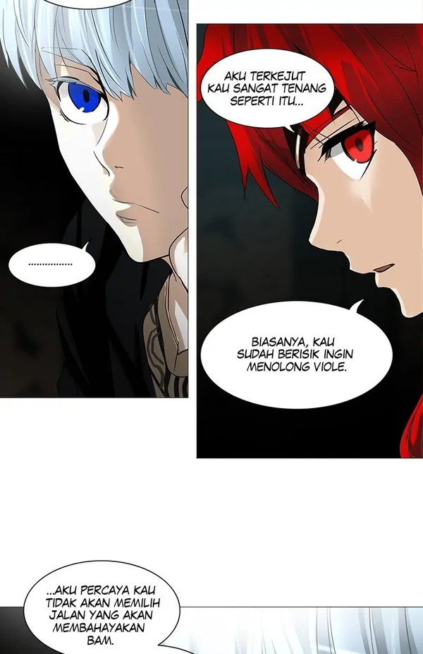 Read Tower of God ID Manga Online