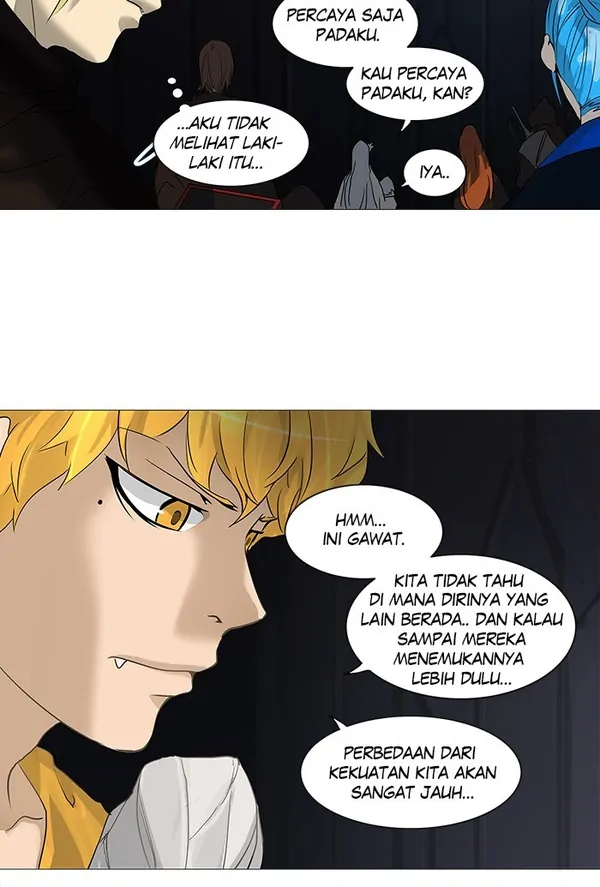 Read Tower of God ID Manga Online