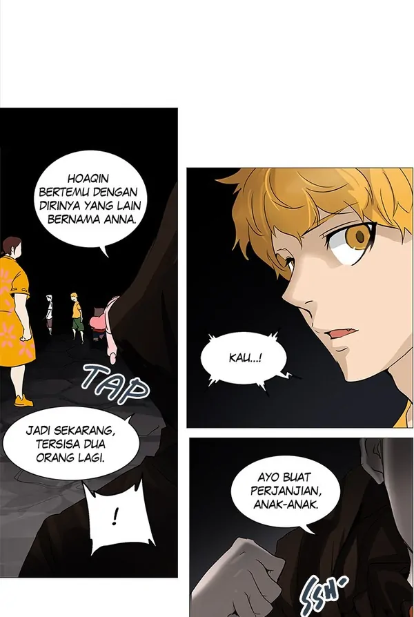 Read Tower of God ID Manga Online