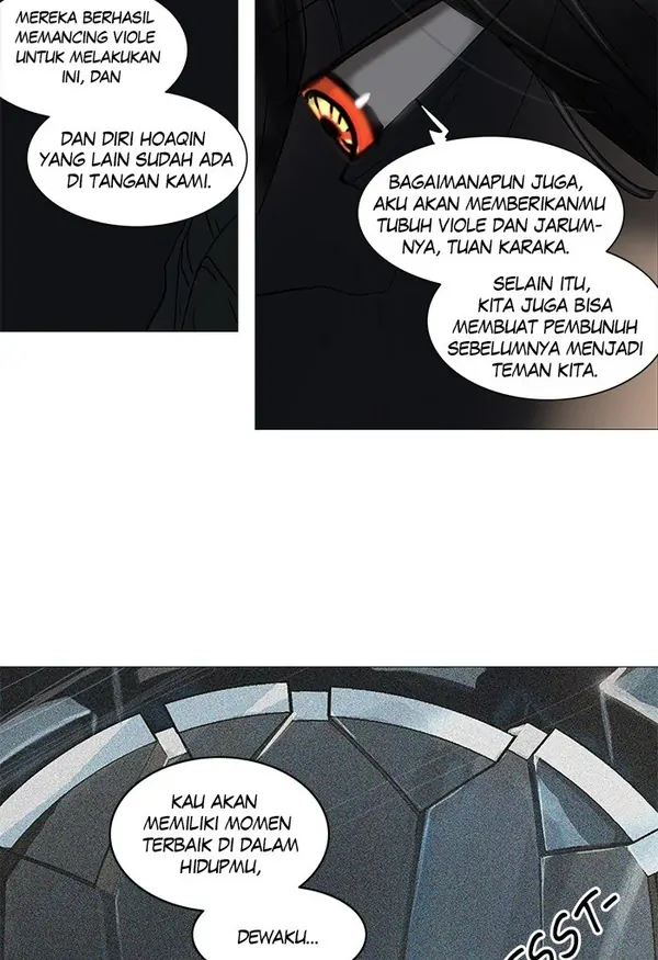 Read Tower of God ID Manga Online