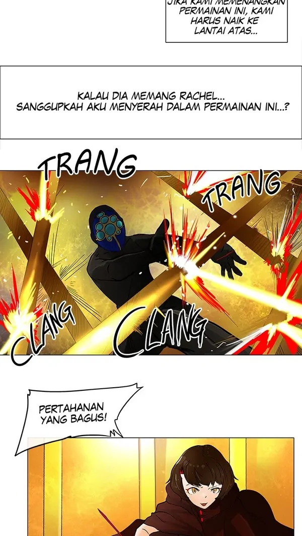Read Tower of God ID Manga Online