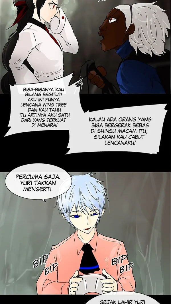 Read Tower of God ID Manga Online
