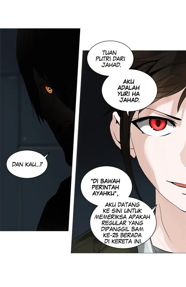 Read Tower of God ID Manga Online