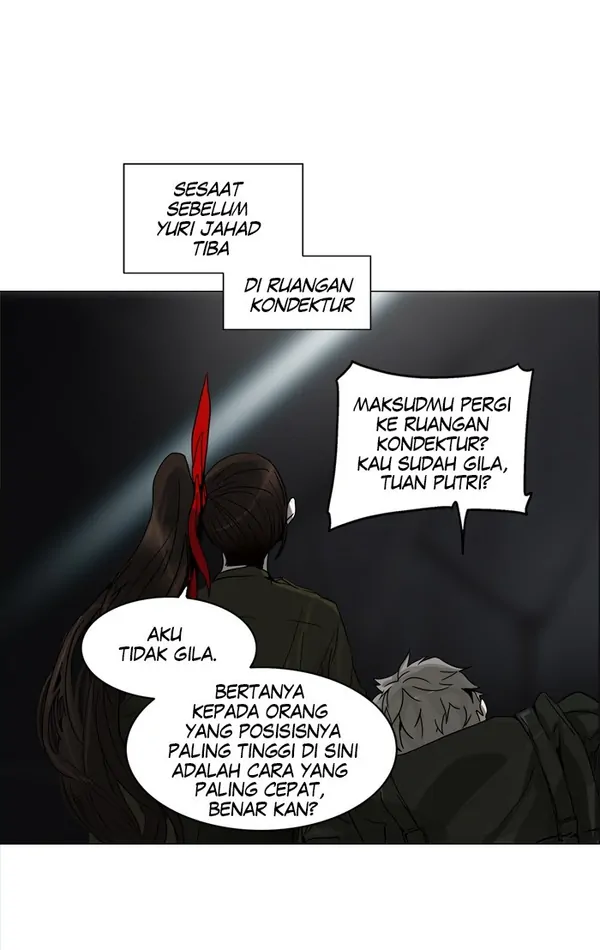 Read Tower of God ID Manga Online