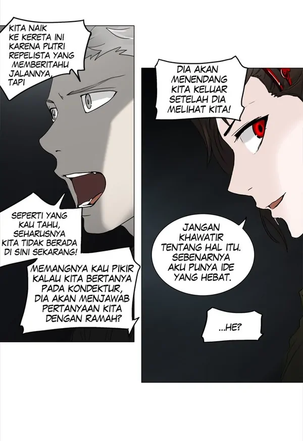 Read Tower of God ID Manga Online