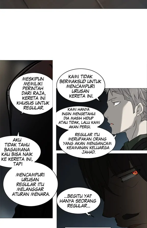 Read Tower of God ID Manga Online