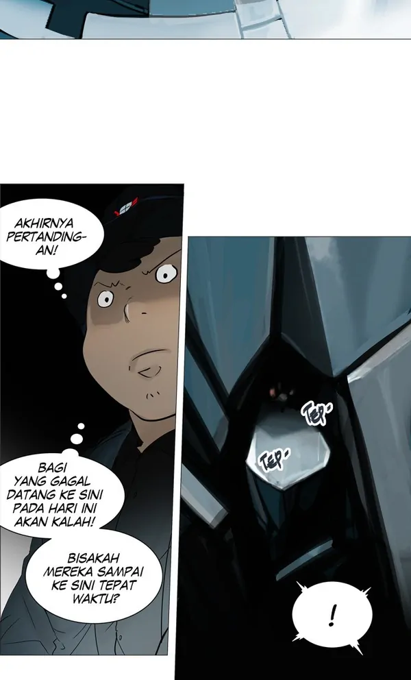 Read Tower of God ID Manga Online