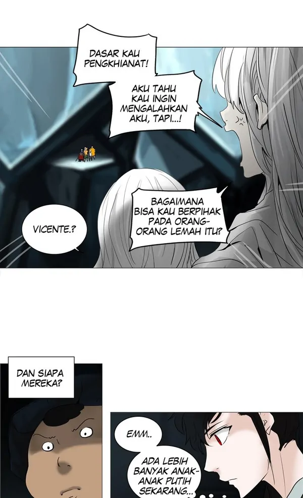 Read Tower of God ID Manga Online