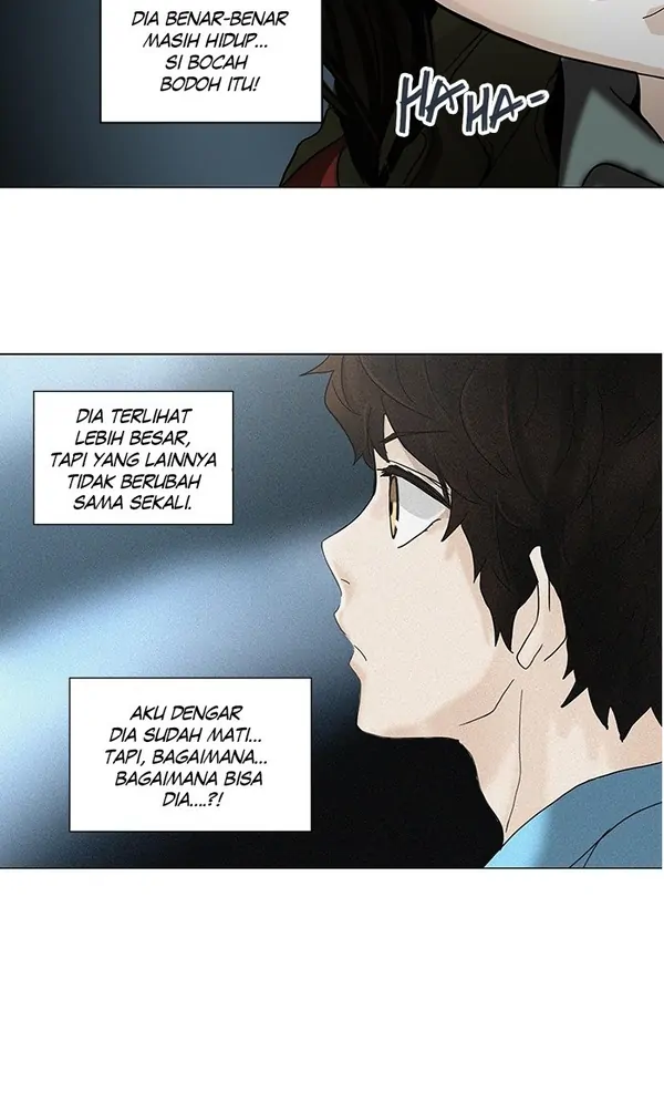Read Tower of God ID Manga Online