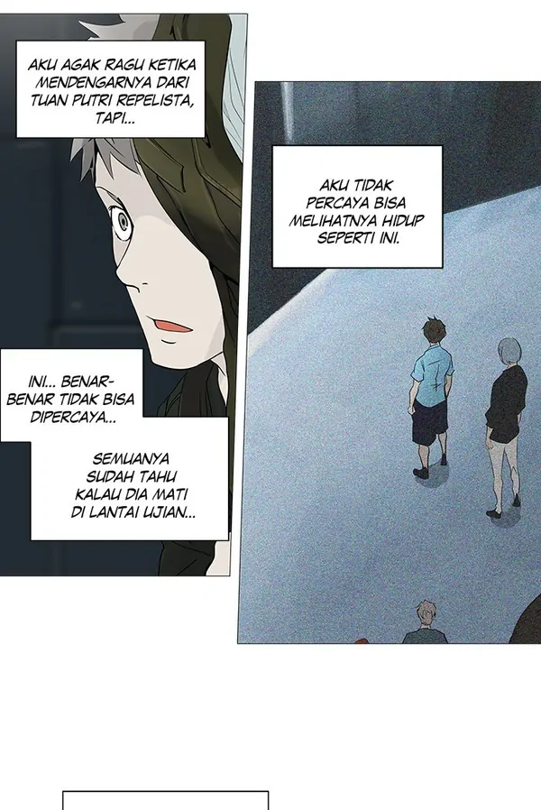 Read Tower of God ID Manga Online