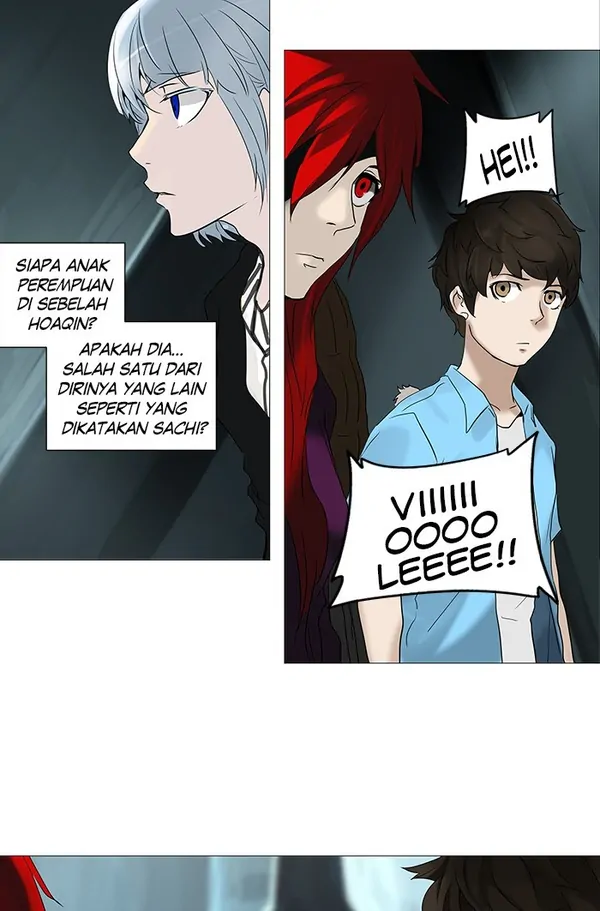 Read Tower of God ID Manga Online