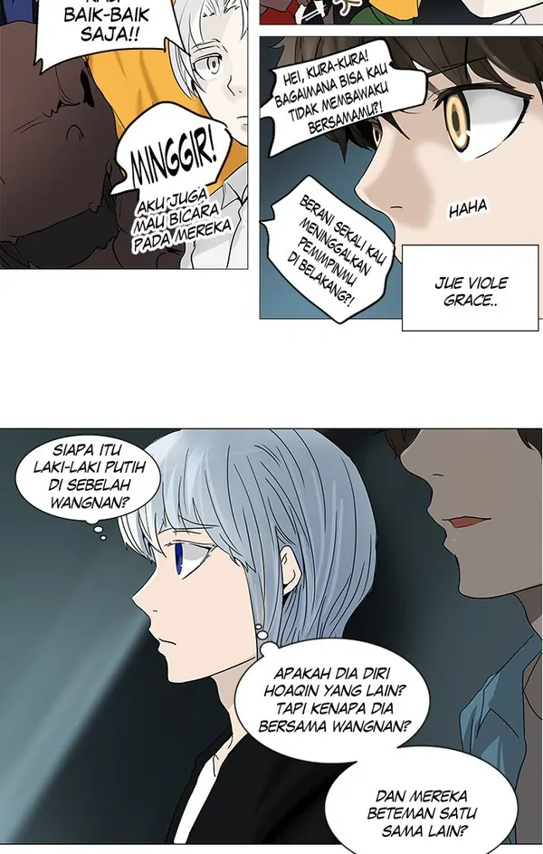 Read Tower of God ID Manga Online